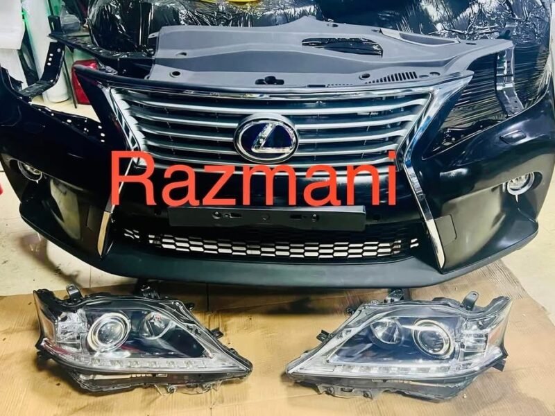 بانت ودروازه